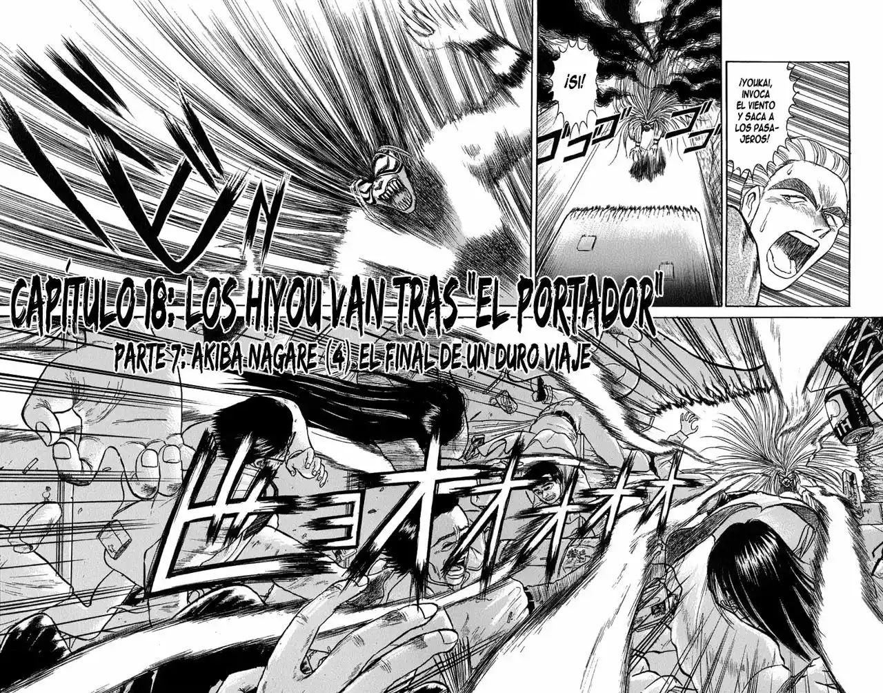 Ushio to Tora Capítulo 81 - Page 2