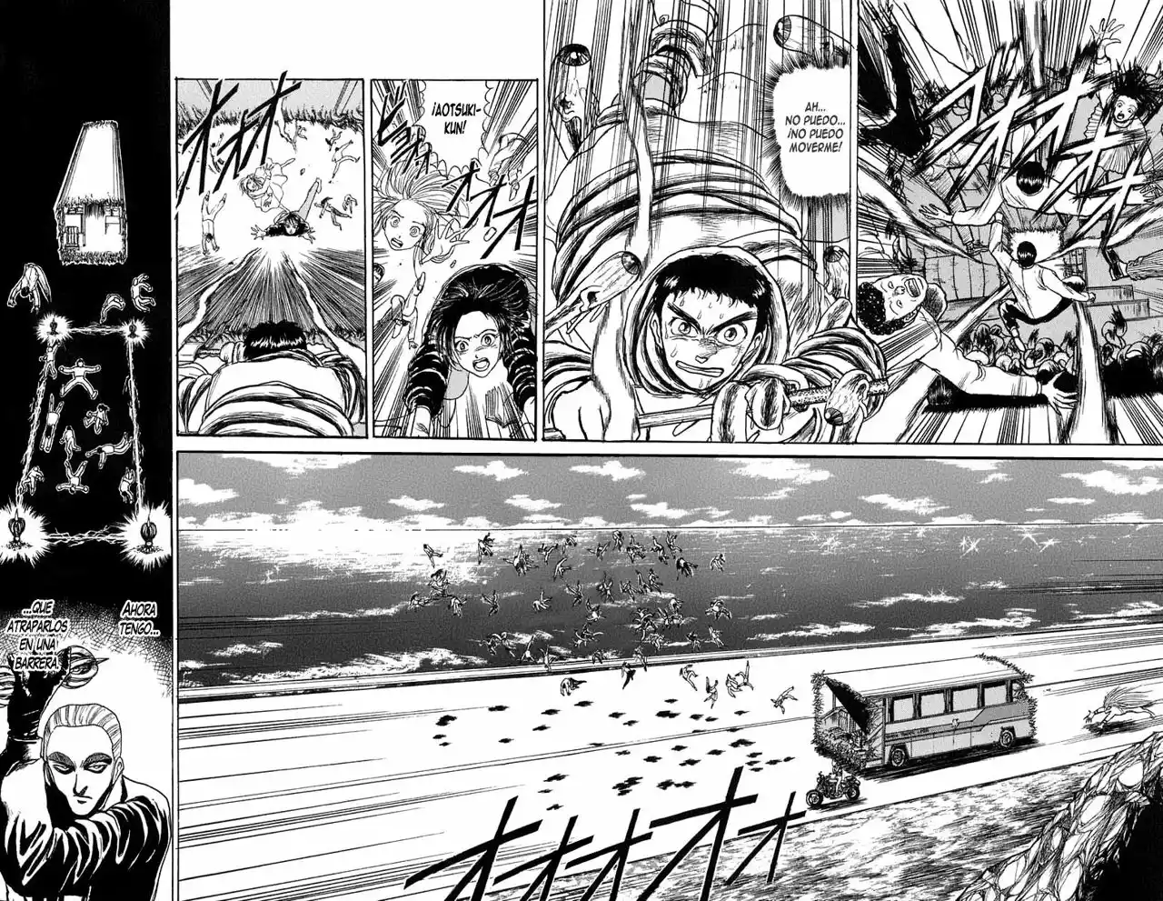 Ushio to Tora Capítulo 81 - Page 3