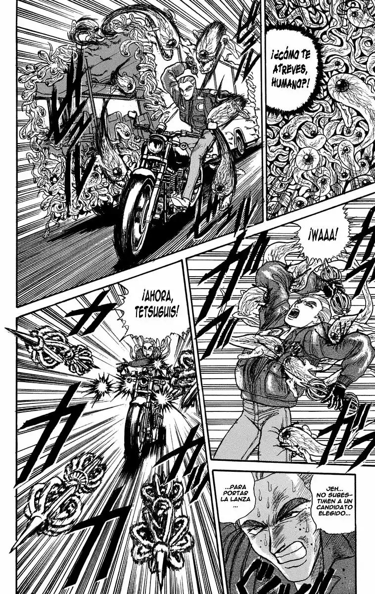 Ushio to Tora Capítulo 81 - Page 4