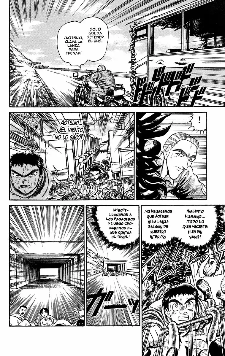 Ushio to Tora Capítulo 81 - Page 6