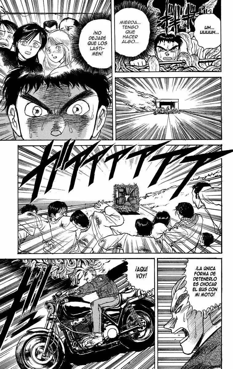 Ushio to Tora Capítulo 81 - Page 7
