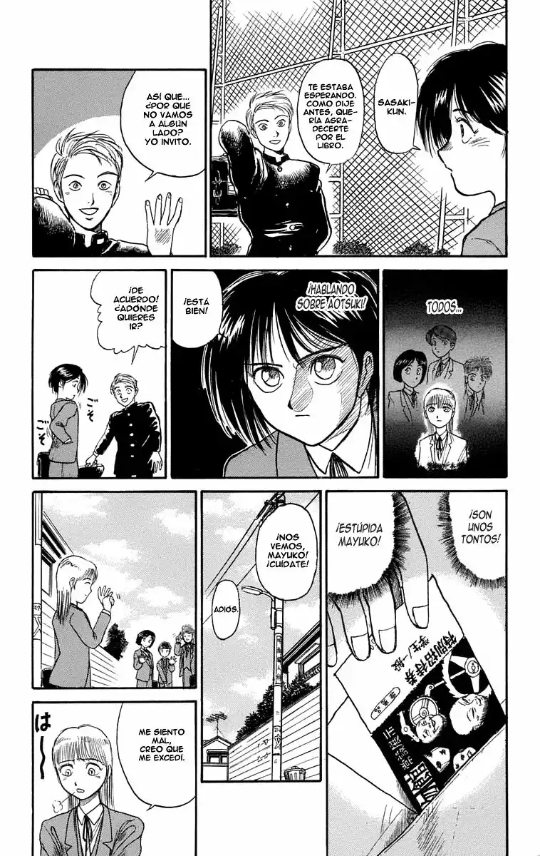 Ushio to Tora Capítulo 82 - Page 11
