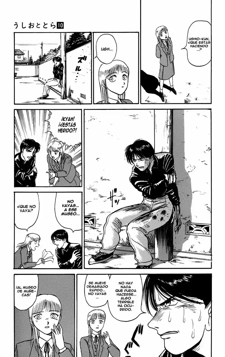 Ushio to Tora Capítulo 82 - Page 12