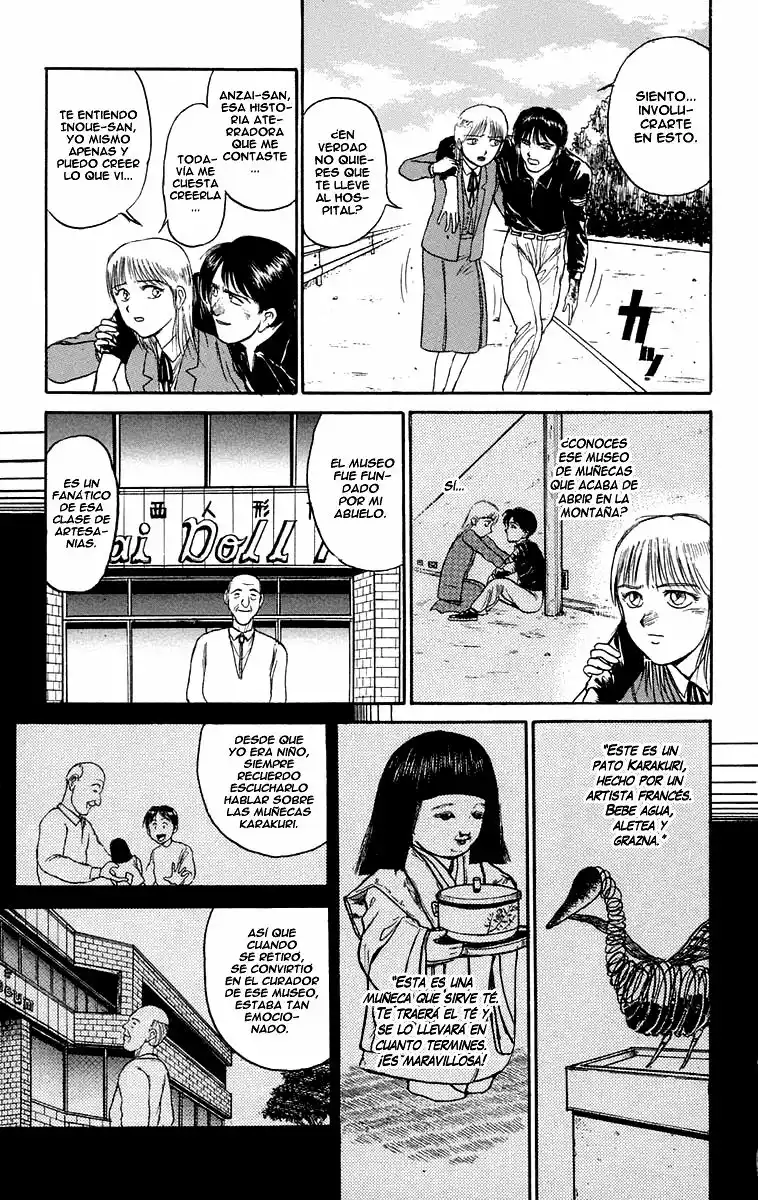 Ushio to Tora Capítulo 82 - Page 16