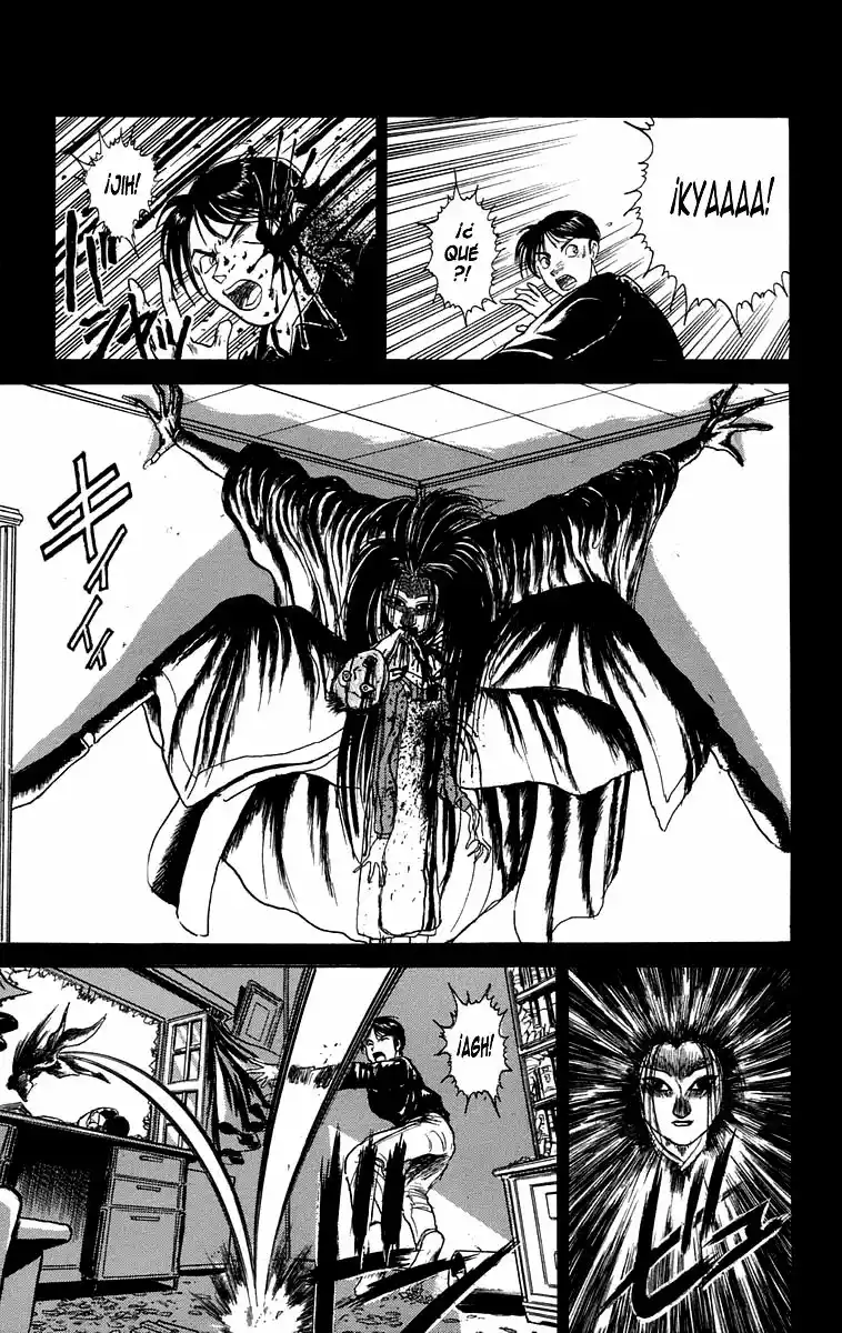Ushio to Tora Capítulo 82 - Page 18