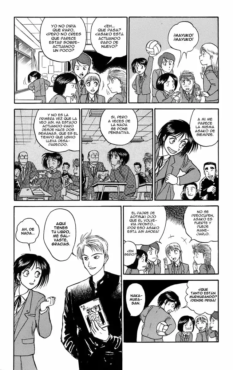 Ushio to Tora Capítulo 82 - Page 6