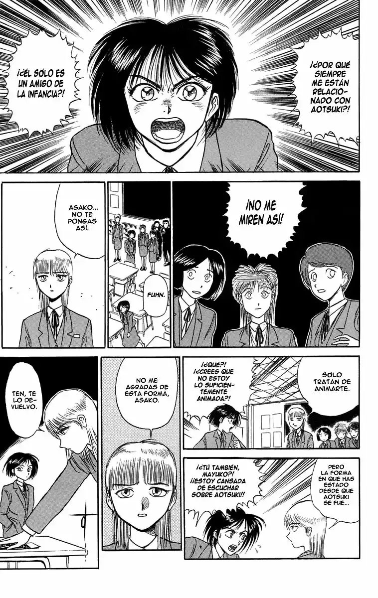 Ushio to Tora Capítulo 82 - Page 8