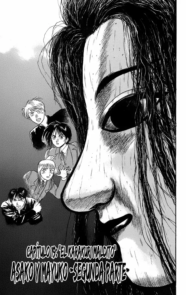 Ushio to Tora Capítulo 83 - Page 1
