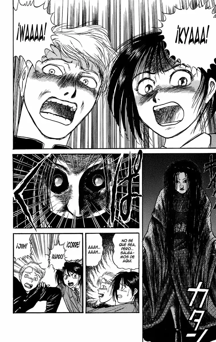 Ushio to Tora Capítulo 83 - Page 12