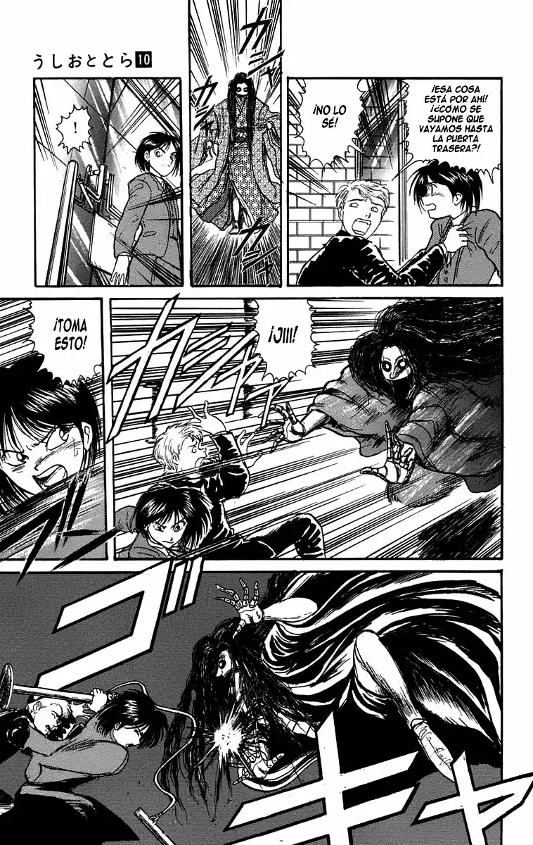 Ushio to Tora Capítulo 83 - Page 15