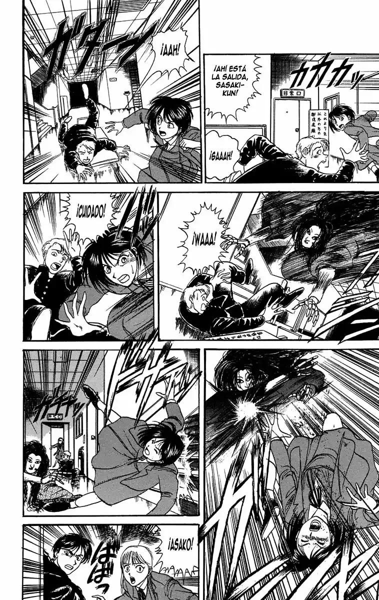 Ushio to Tora Capítulo 83 - Page 18