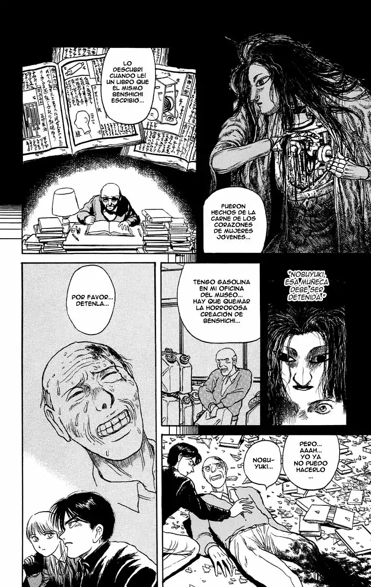 Ushio to Tora Capítulo 83 - Page 6