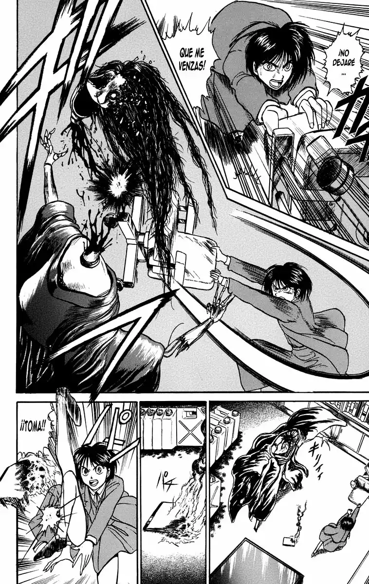 Ushio to Tora Capítulo 84 - Page 14