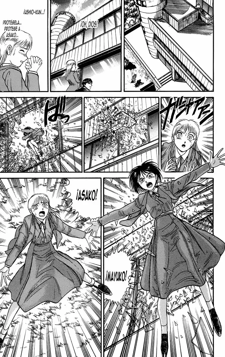 Ushio to Tora Capítulo 84 - Page 15