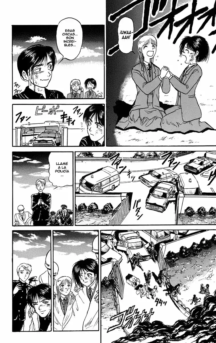 Ushio to Tora Capítulo 84 - Page 16