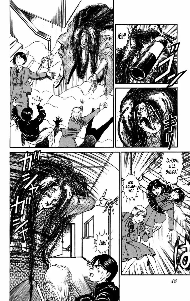Ushio to Tora Capítulo 84 - Page 2