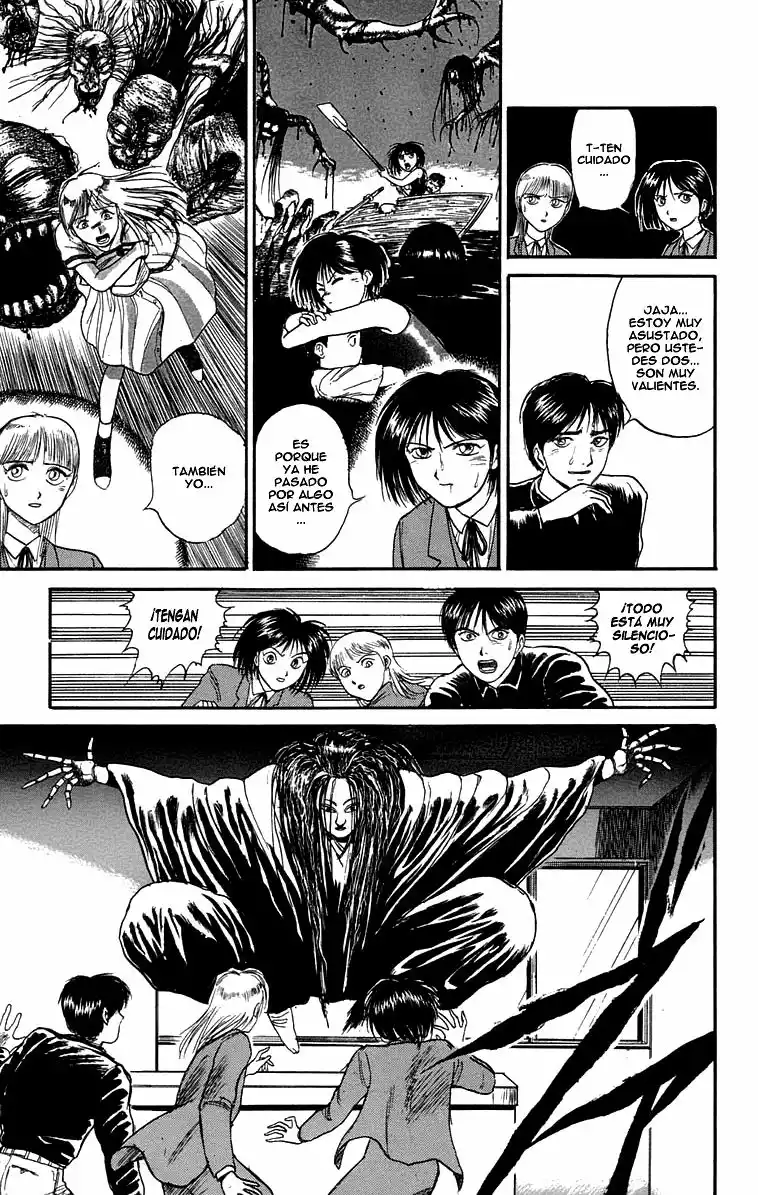 Ushio to Tora Capítulo 84 - Page 5