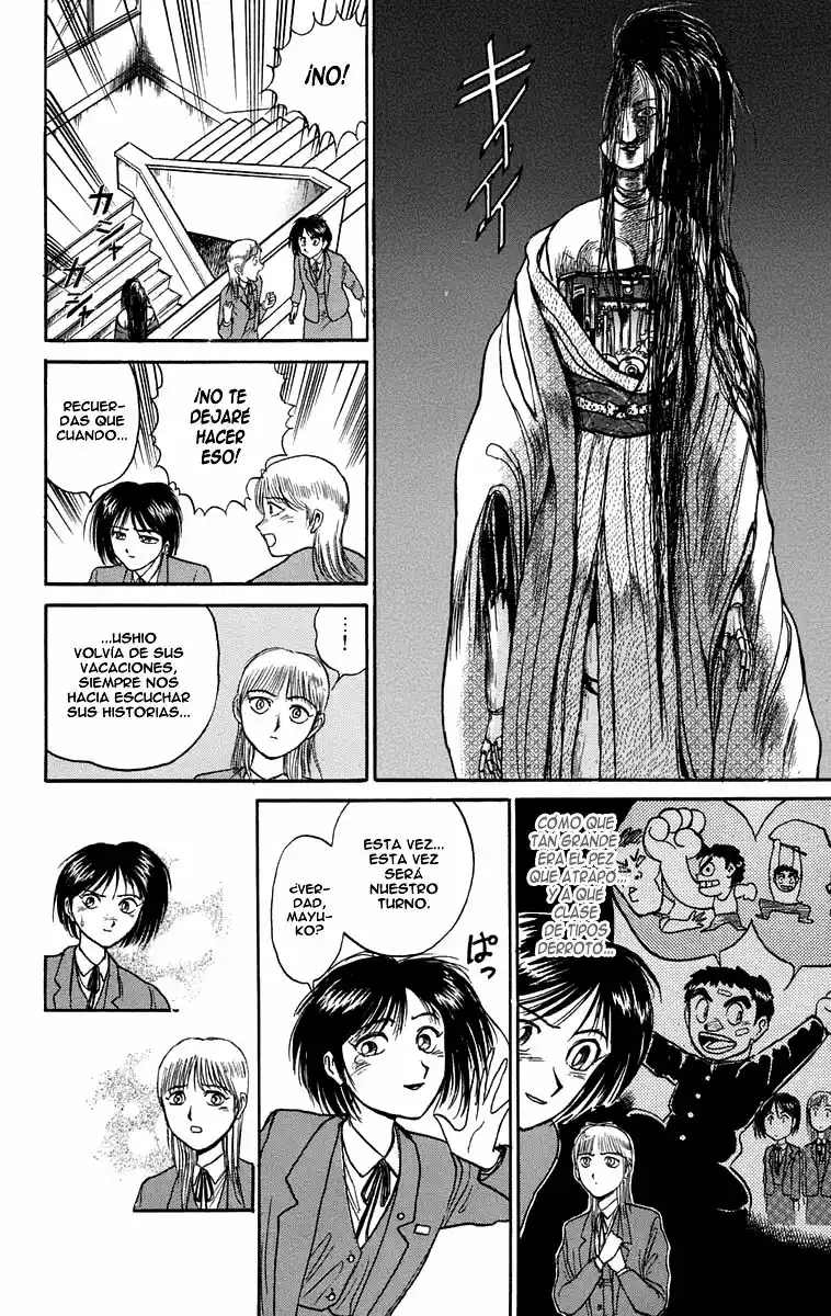 Ushio to Tora Capítulo 84 - Page 8