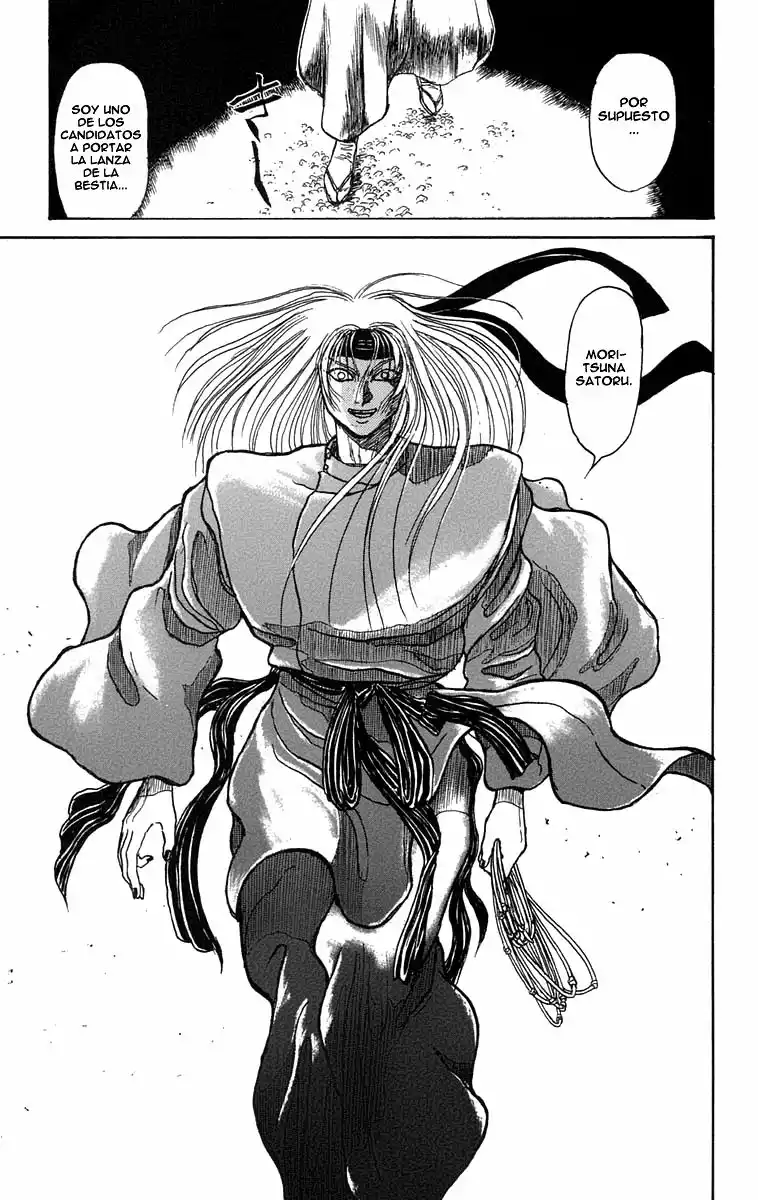 Ushio to Tora Capítulo 85 - Page 19