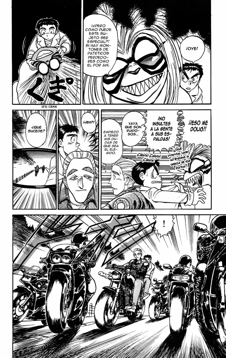 Ushio to Tora Capítulo 85 - Page 6
