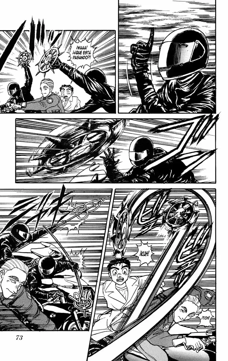Ushio to Tora Capítulo 85 - Page 7