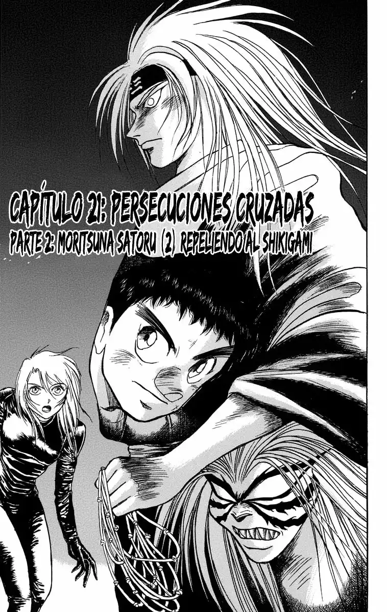 Ushio to Tora Capítulo 86 - Page 1