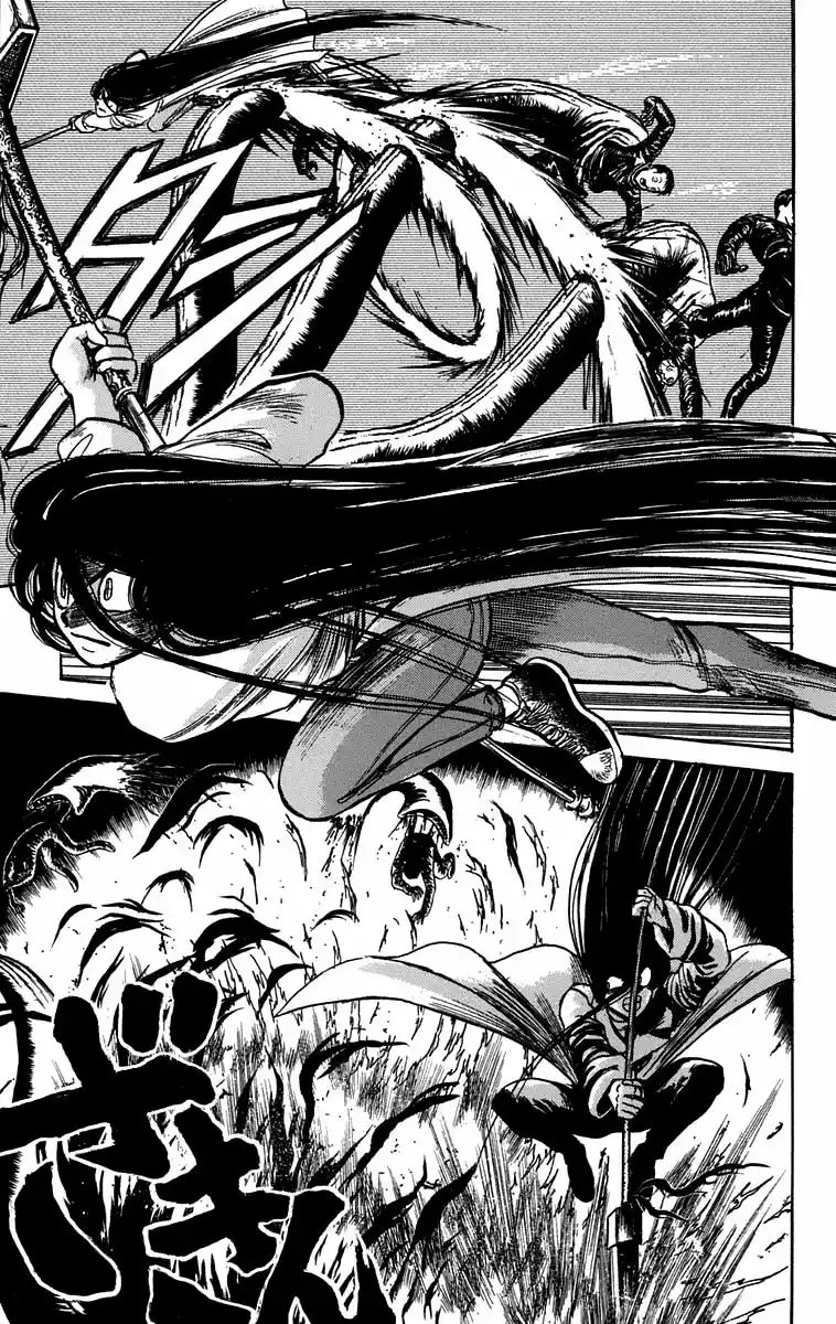 Ushio to Tora Capítulo 86 - Page 11