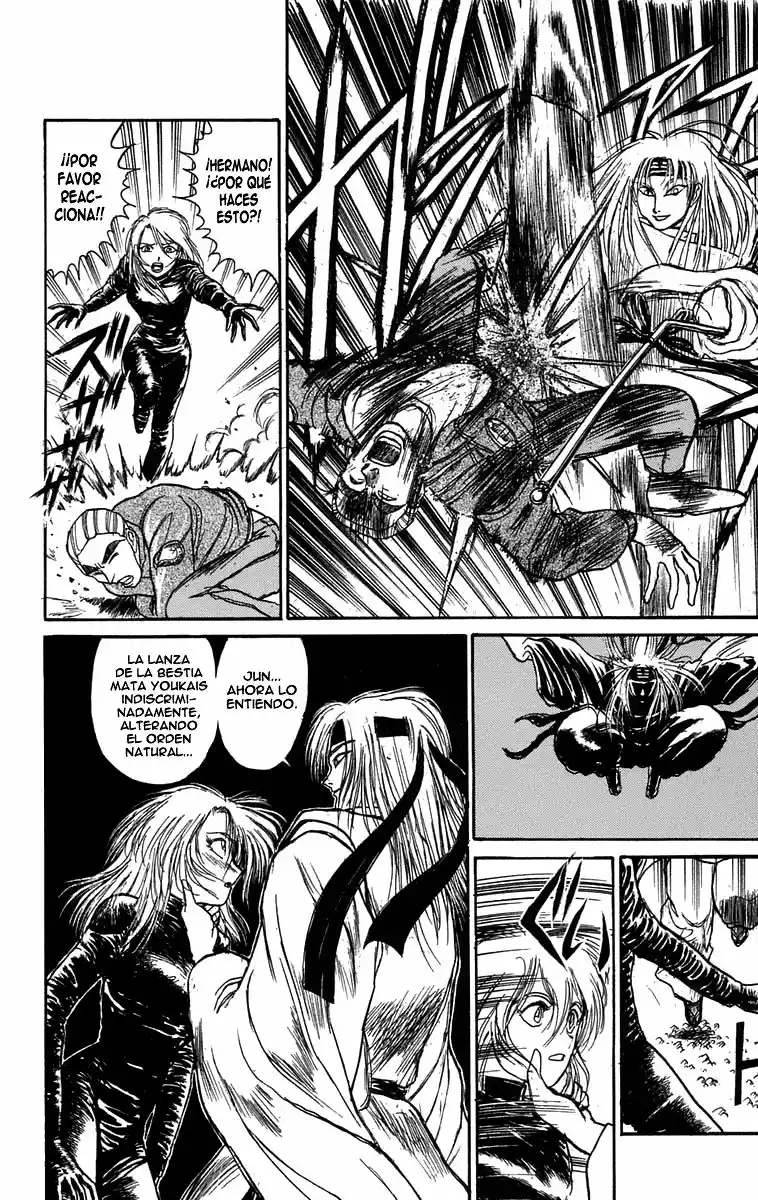 Ushio to Tora Capítulo 86 - Page 6