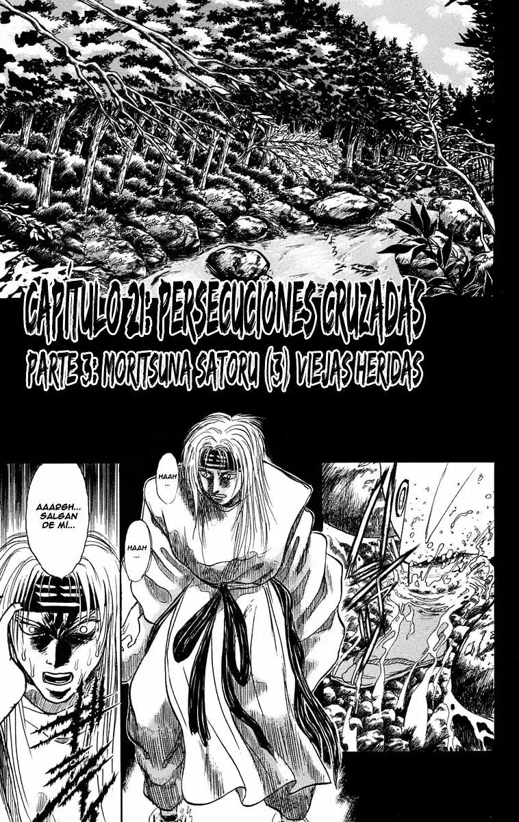 Ushio to Tora Capítulo 87 - Page 1