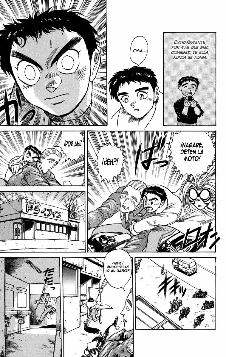 Ushio to Tora Capítulo 87 - Page 7