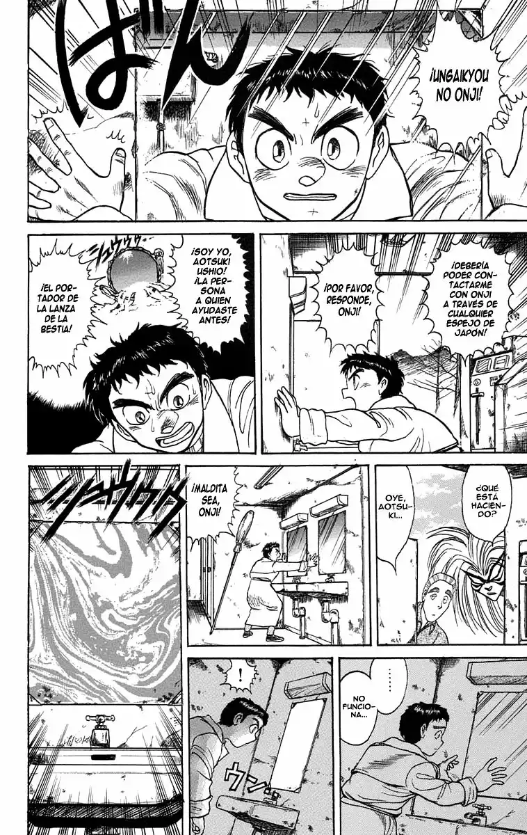 Ushio to Tora Capítulo 87 - Page 8