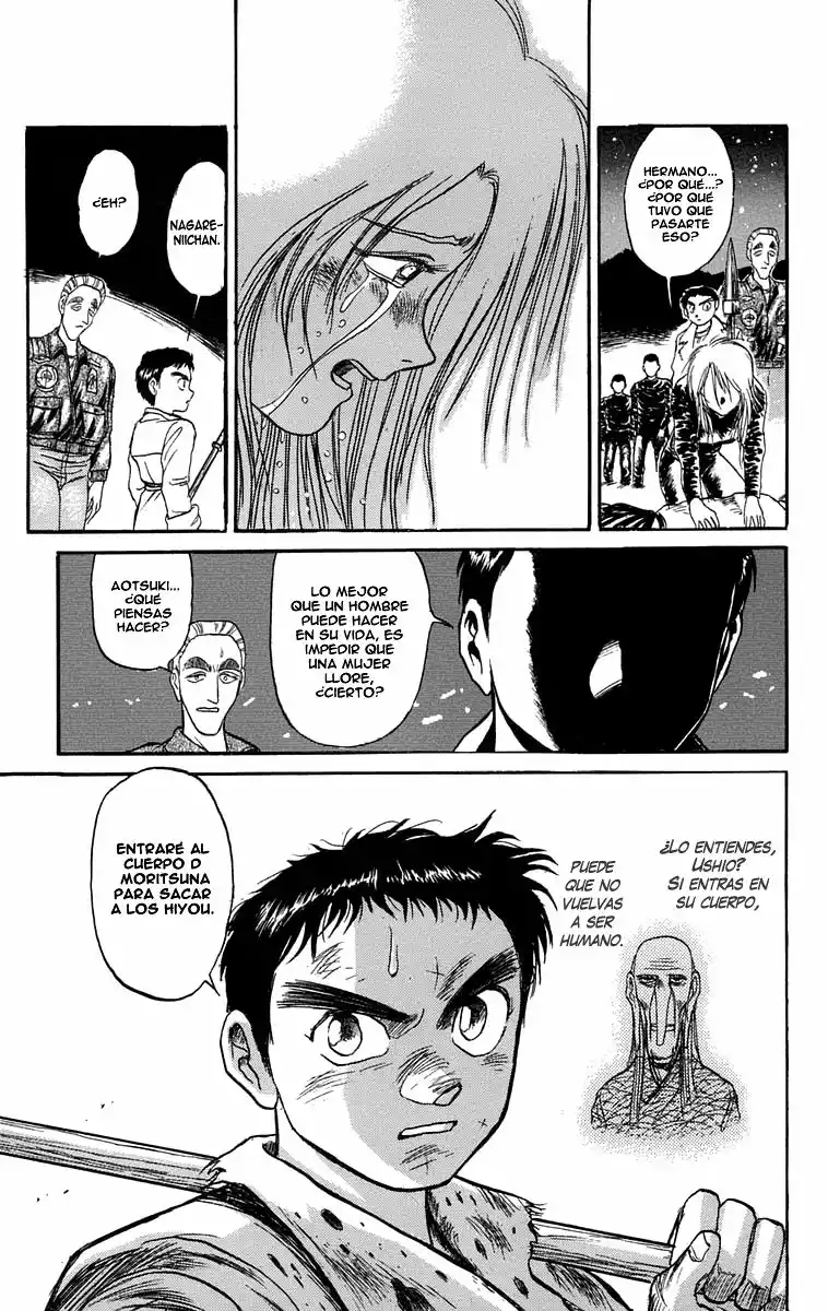 Ushio to Tora Capítulo 88 - Page 17