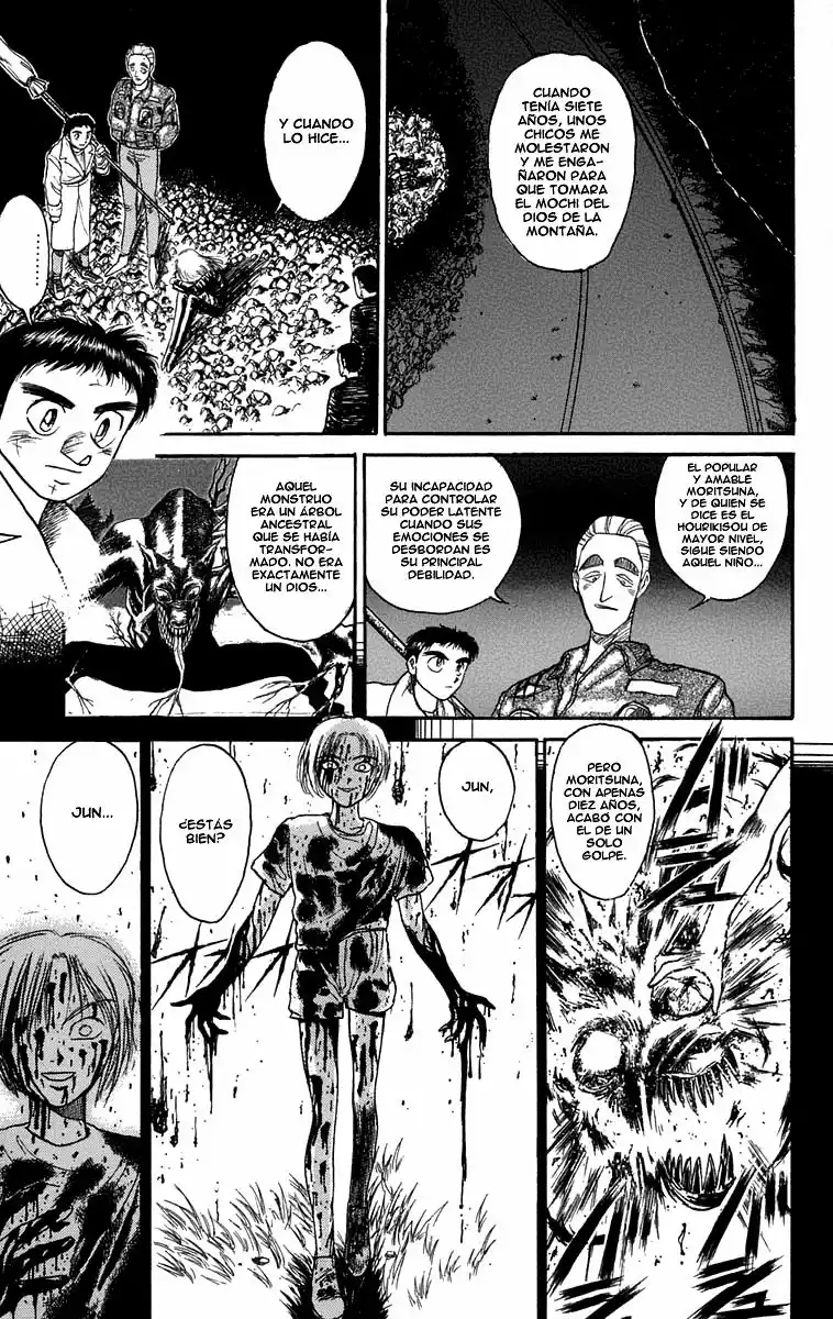 Ushio to Tora Capítulo 88 - Page 3