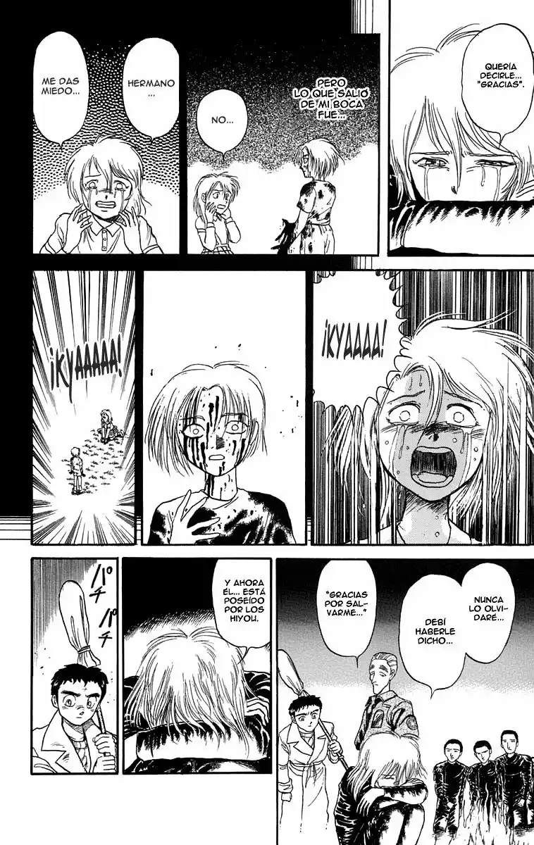 Ushio to Tora Capítulo 88 - Page 4