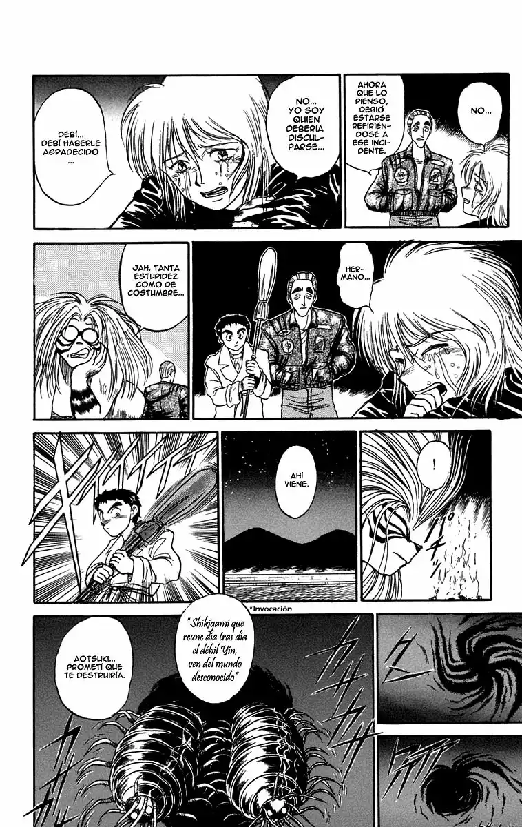 Ushio to Tora Capítulo 88 - Page 6
