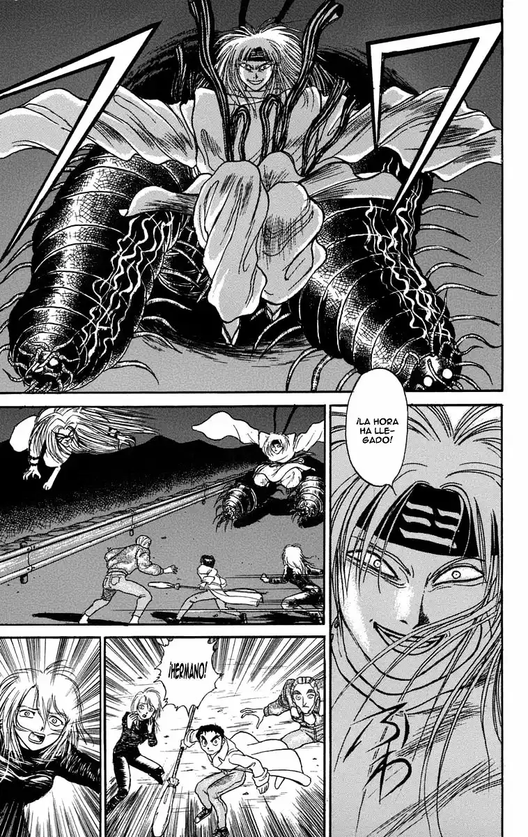 Ushio to Tora Capítulo 88 - Page 7