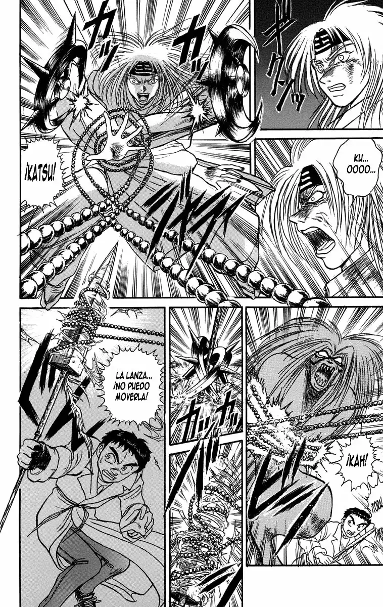 Ushio to Tora Capítulo 88 - Page 8