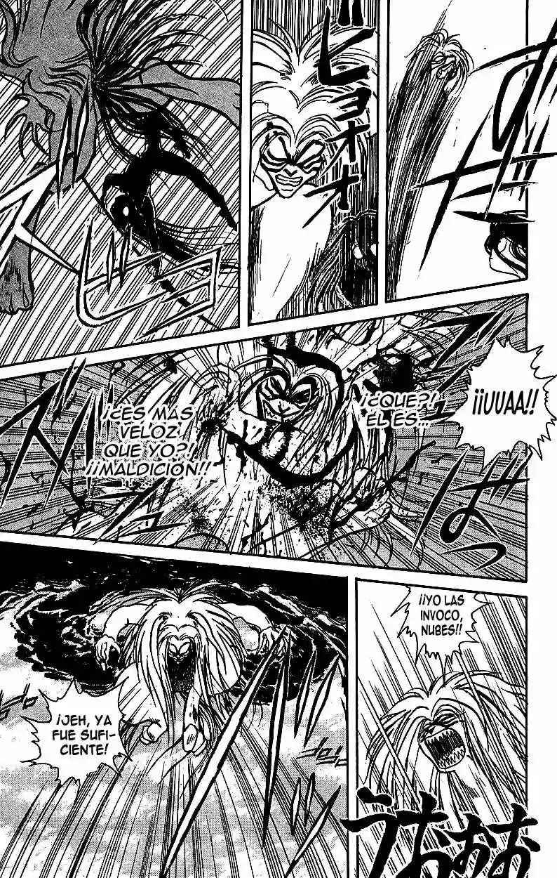 Ushio to Tora Capítulo 9 - Page 17