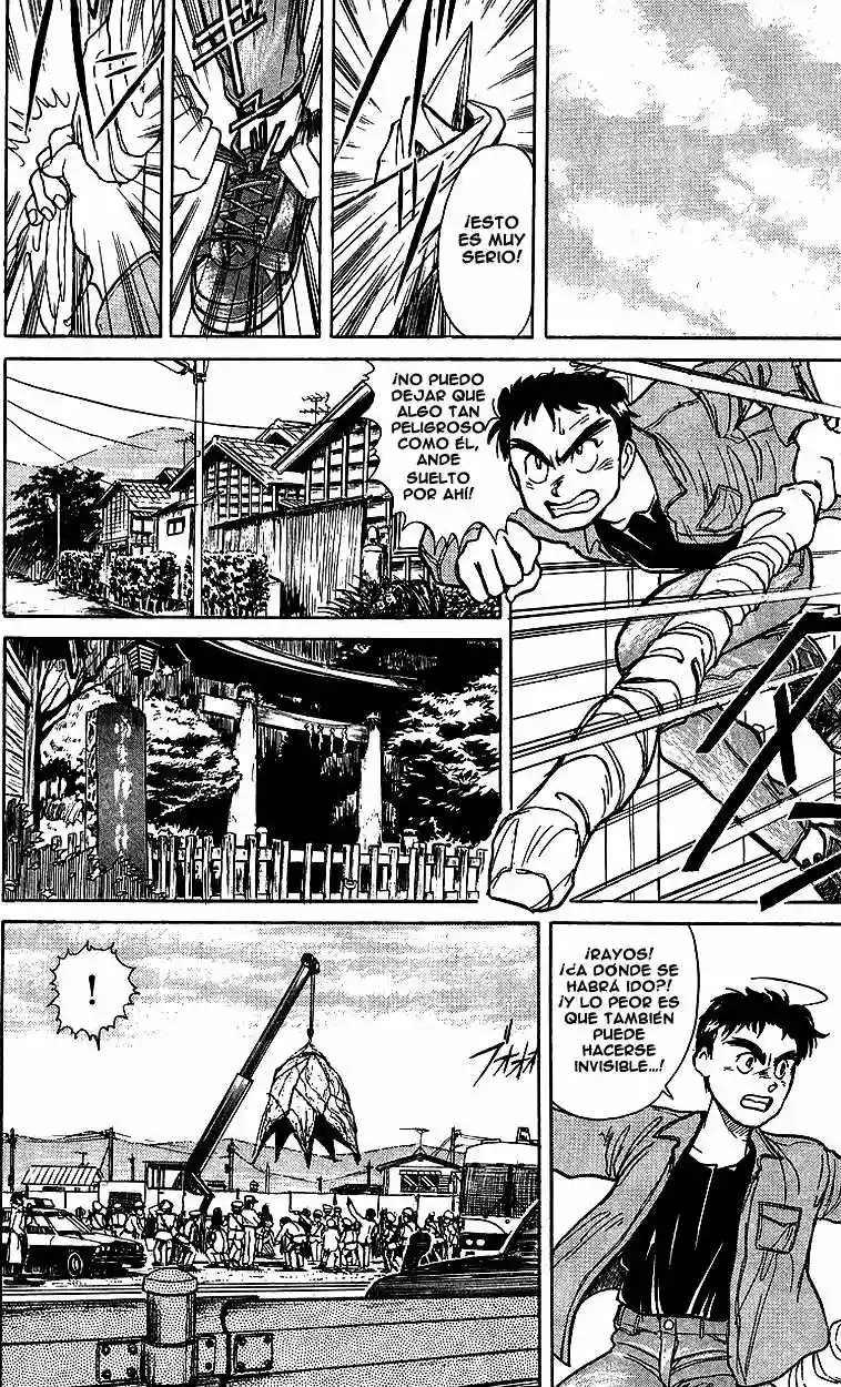 Ushio to Tora Capítulo 9 - Page 22