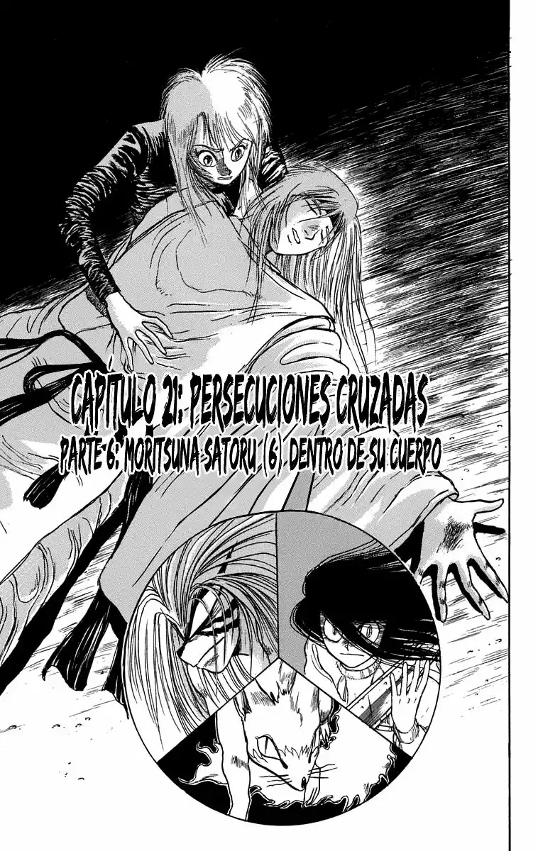 Ushio to Tora Capítulo 90 - Page 1