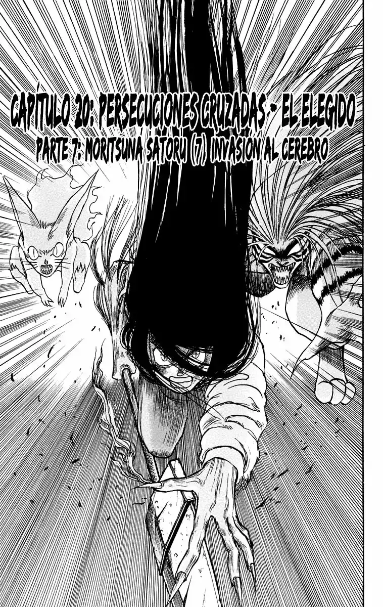 Ushio to Tora Capítulo 91 - Page 5