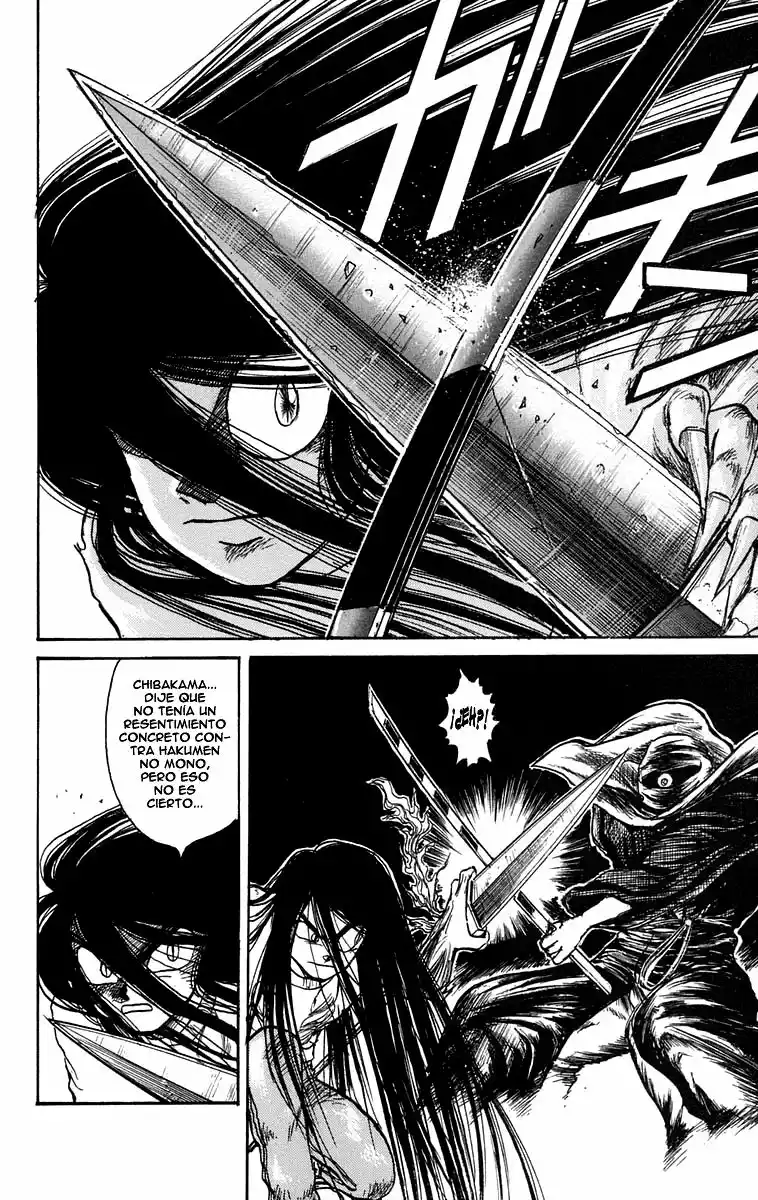 Ushio to Tora Capítulo 92 - Page 12