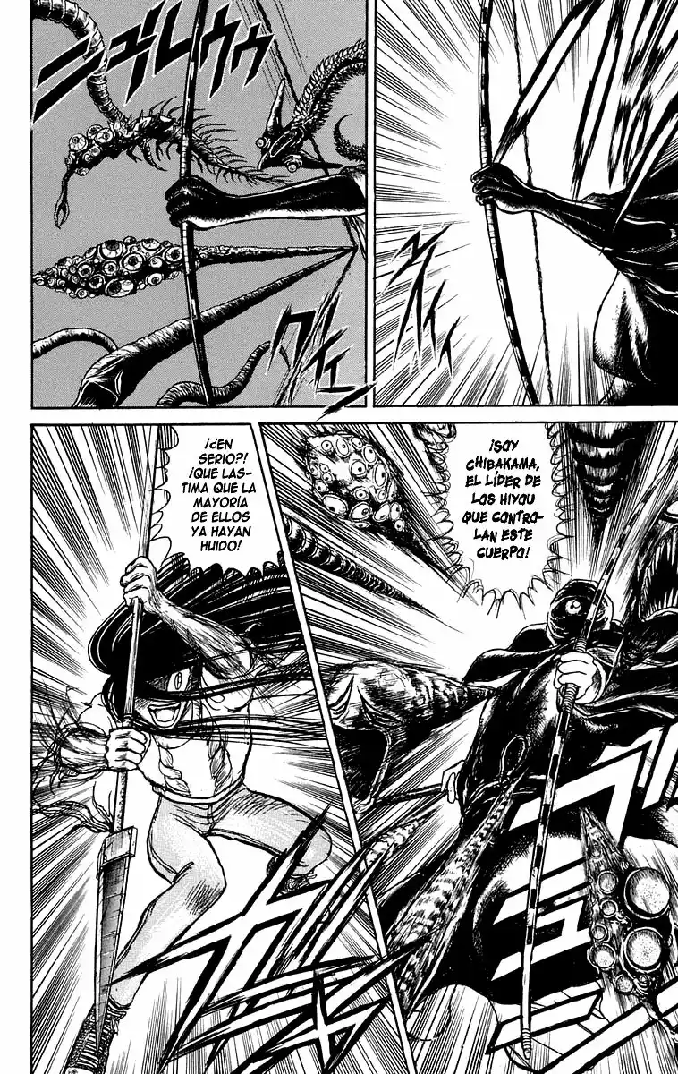 Ushio to Tora Capítulo 92 - Page 2