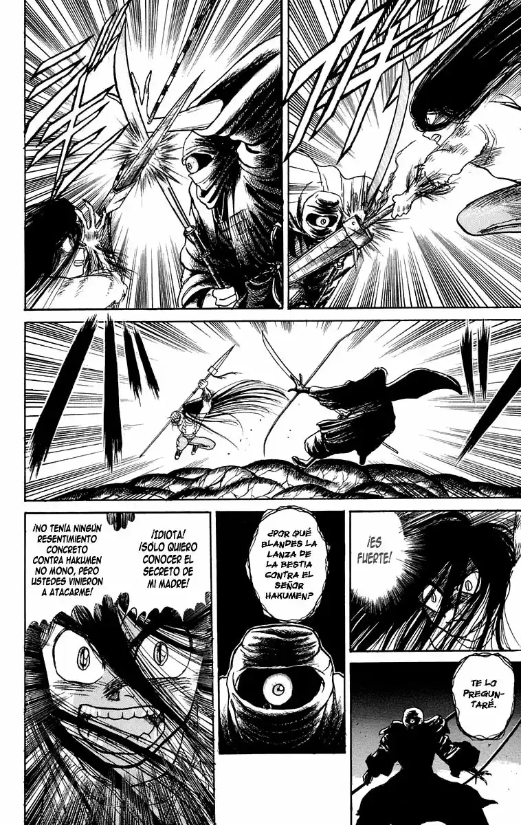 Ushio to Tora Capítulo 92 - Page 4