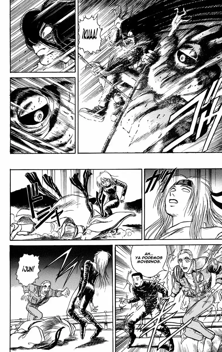 Ushio to Tora Capítulo 93 - Page 4