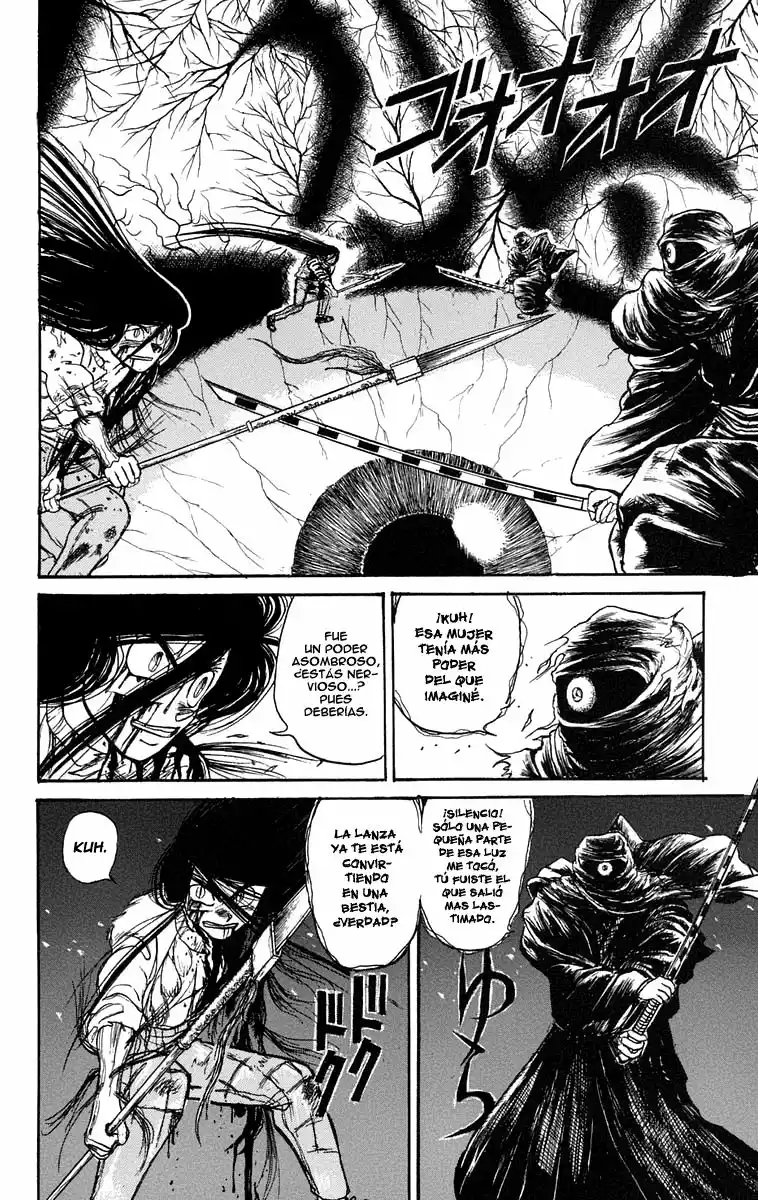 Ushio to Tora Capítulo 93 - Page 6