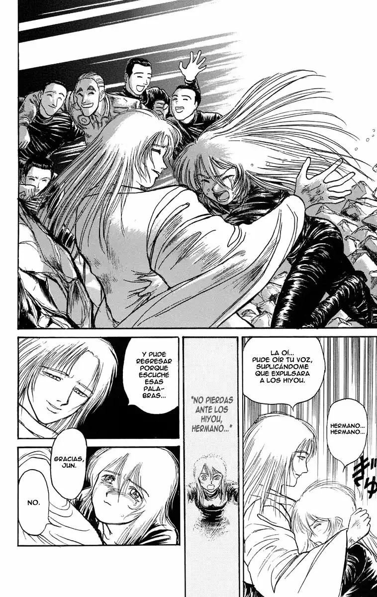 Ushio to Tora Capítulo 94 - Page 6