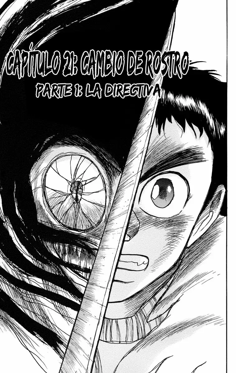 Ushio to Tora Capítulo 95 - Page 1