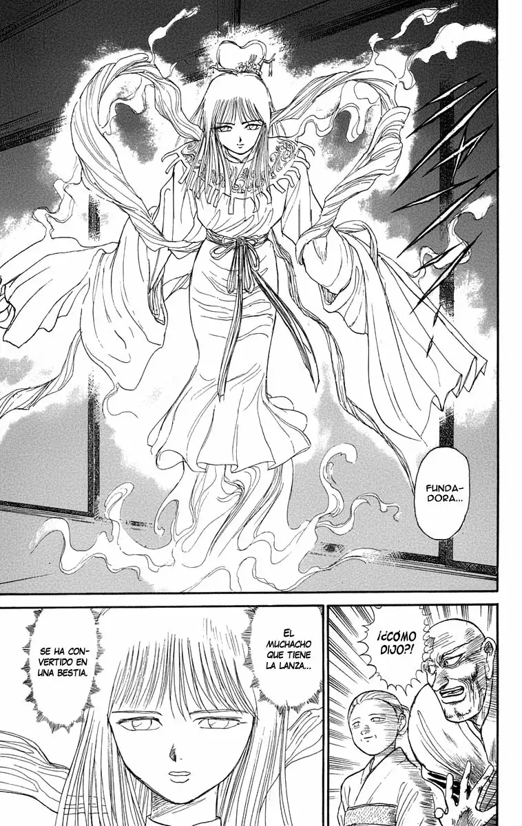 Ushio to Tora Capítulo 95 - Page 5