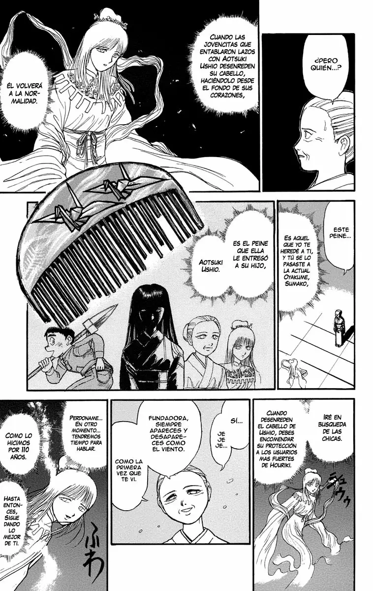 Ushio to Tora Capítulo 95 - Page 7